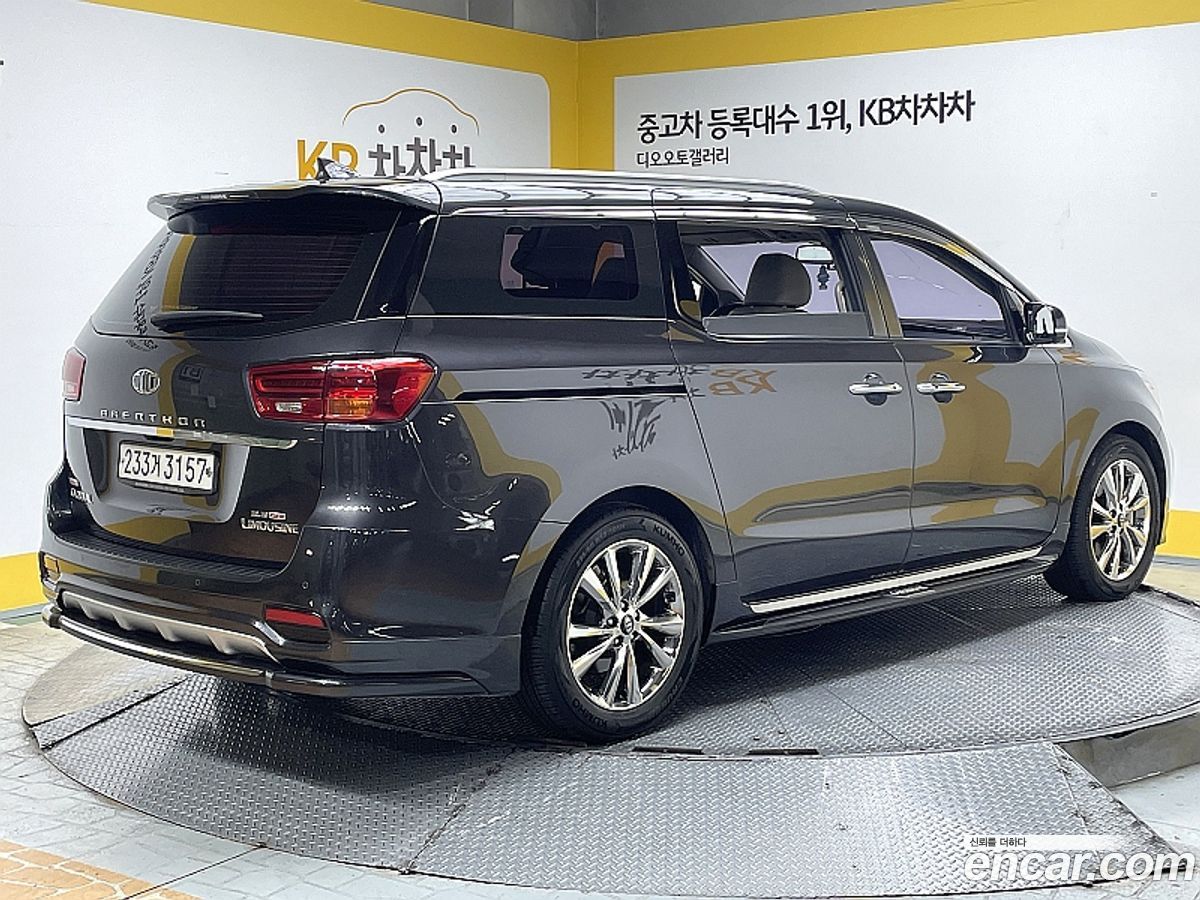 Kia Canival