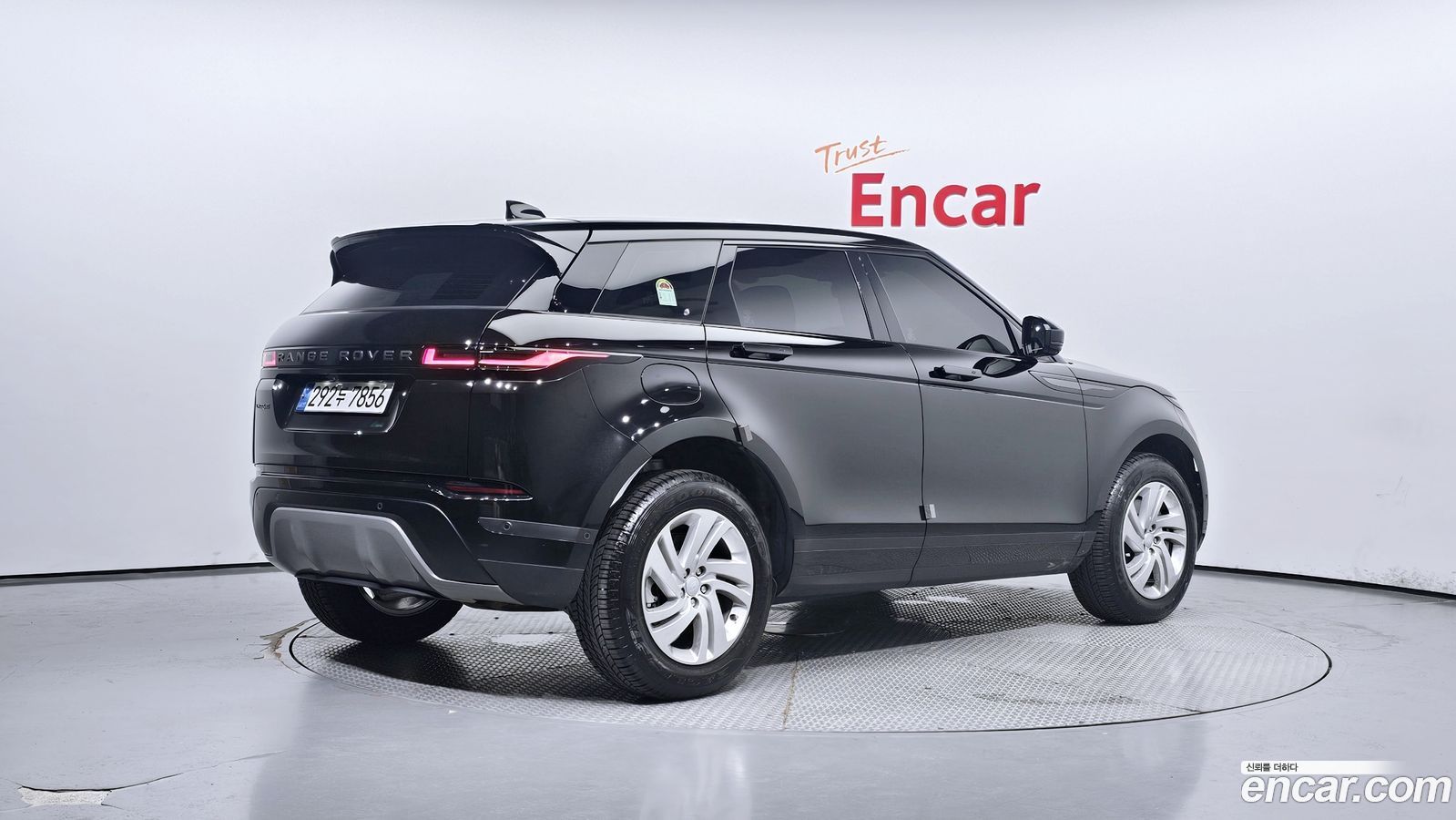 Land Rover Range Rover Evoque Mk2