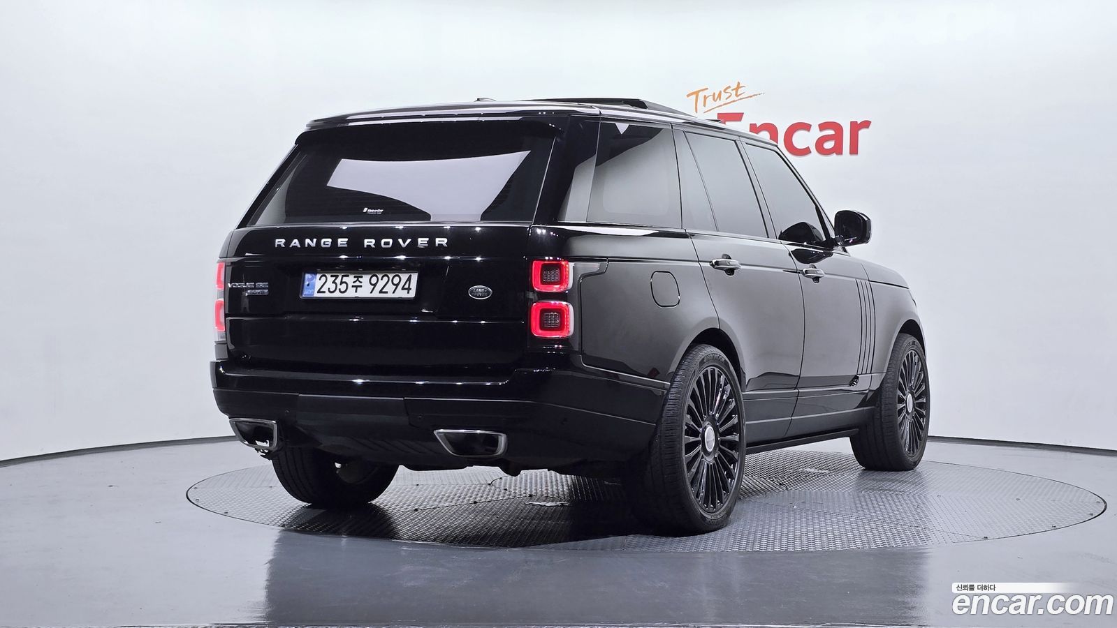 Land Rover Range Rover Mk4