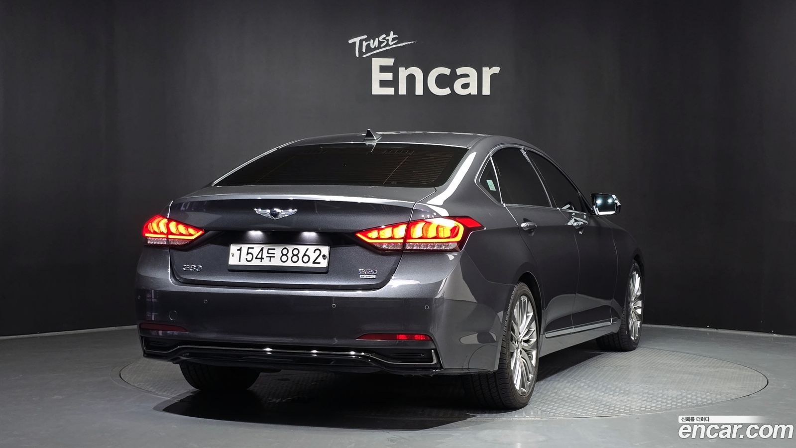 Genesis G80