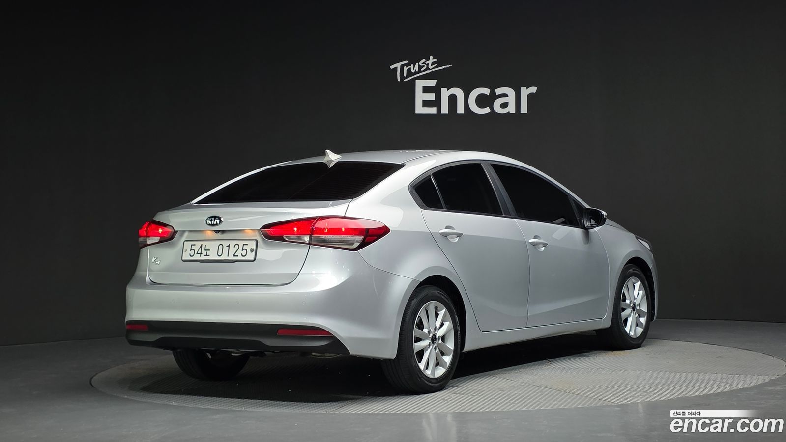 Kia K3