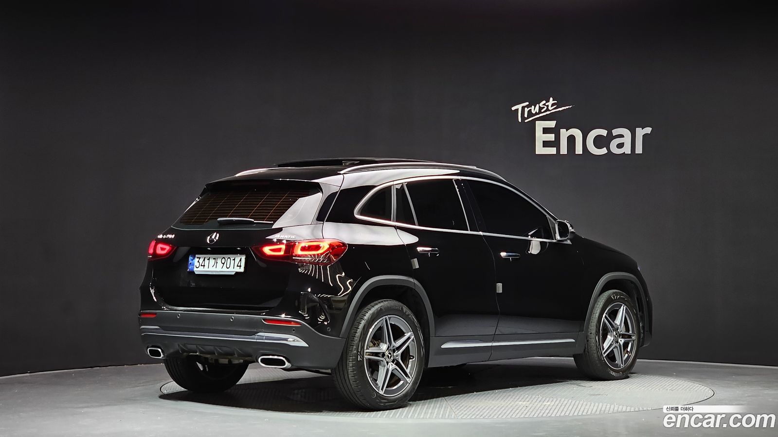 Mercedes-Benz GLA-Class