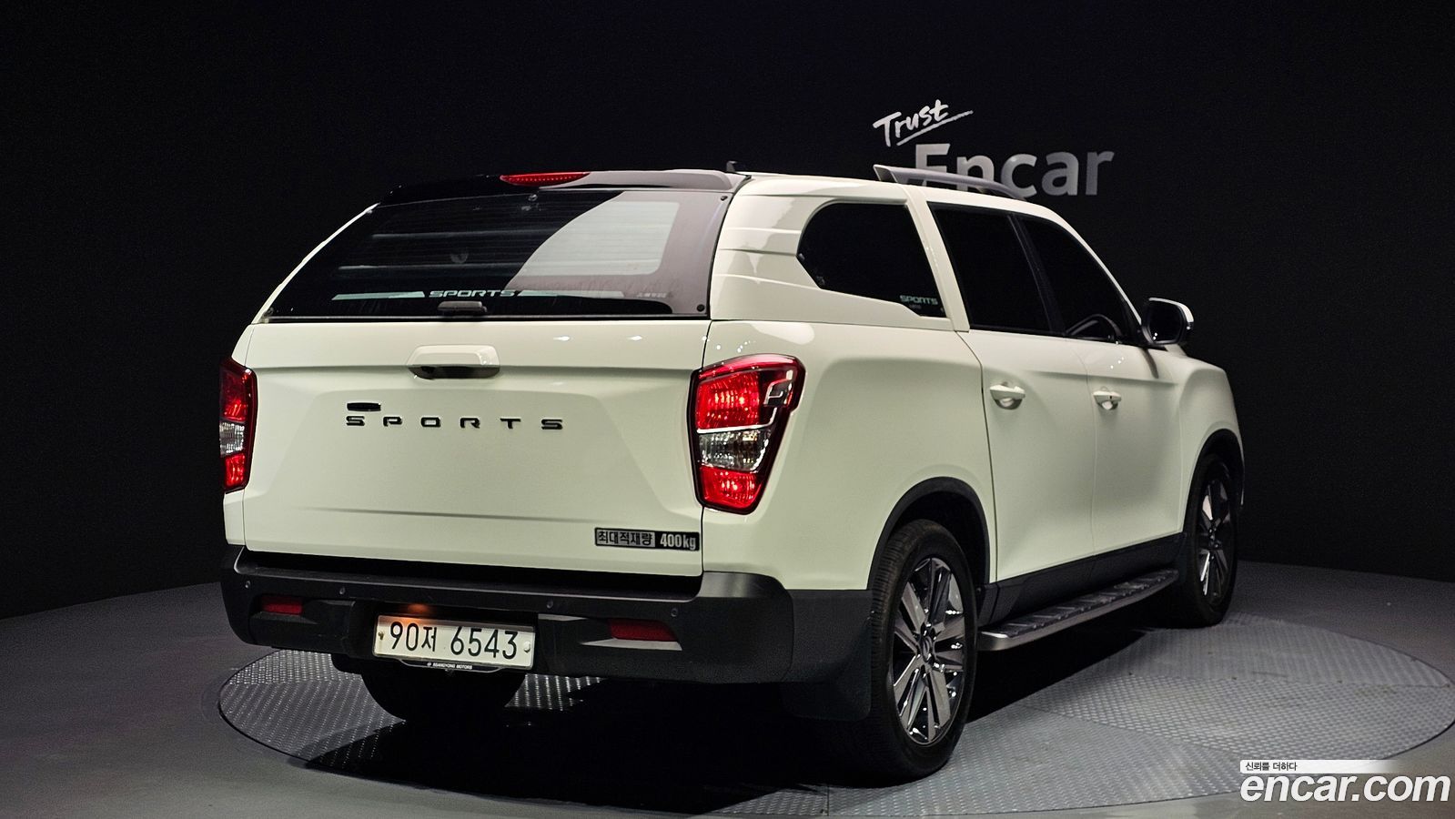 KG_Mobility_Ssangyong Rexton