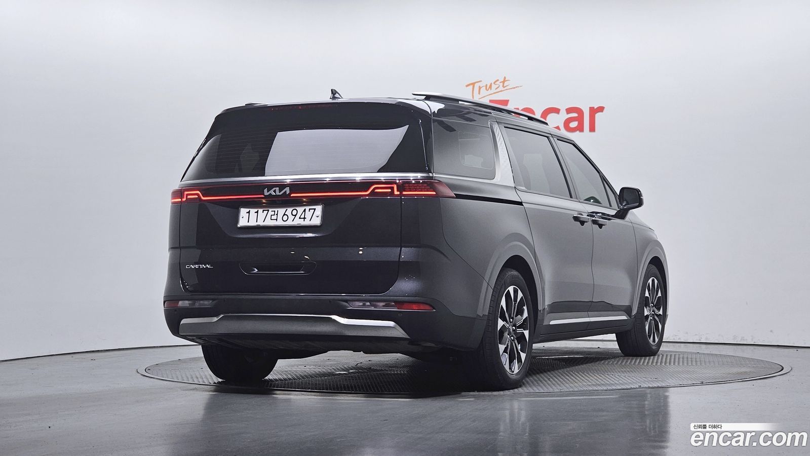 Kia Canival Mk4