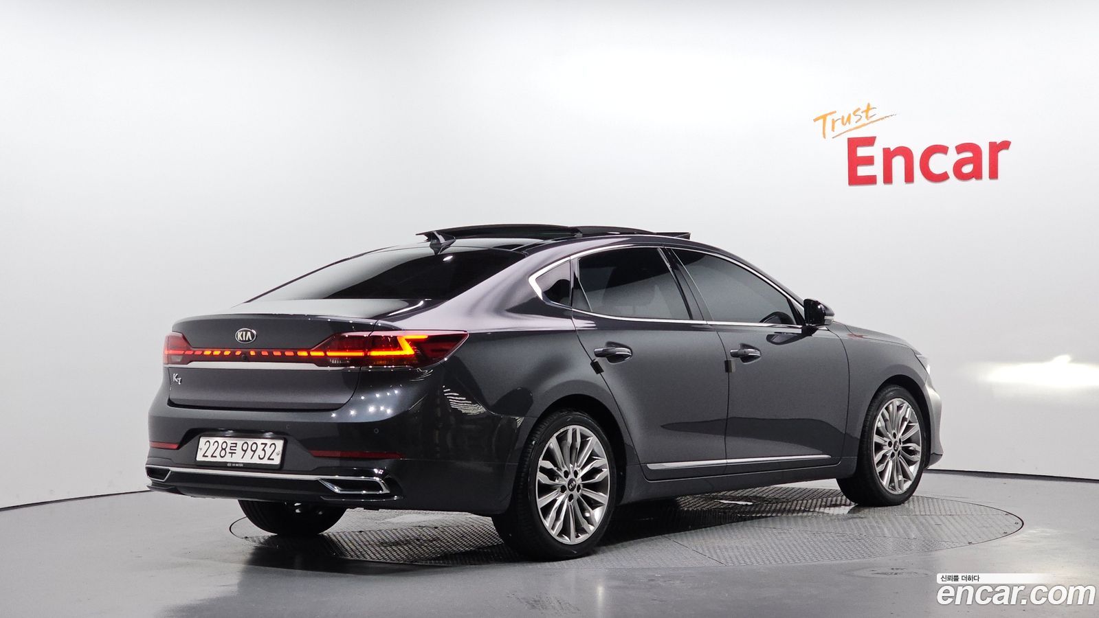 Kia K7