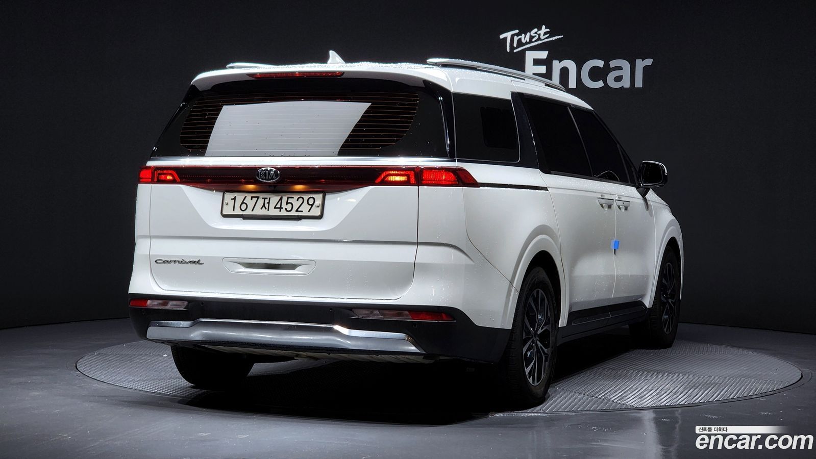 Kia Canival Mk4
