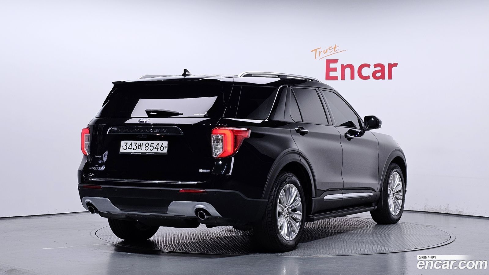 Ford Explorer Mk6