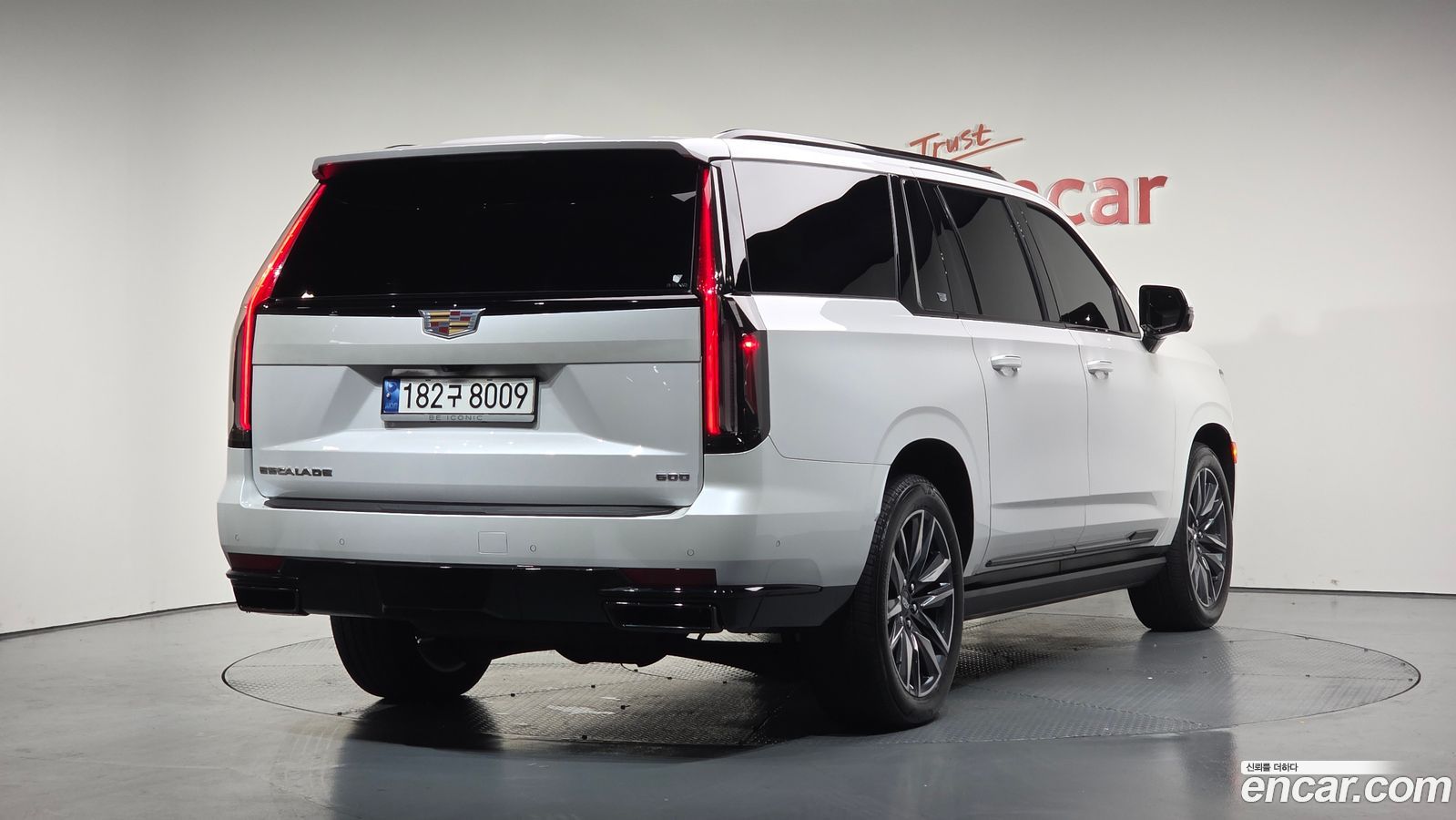 Cadillac Escalade Mk5