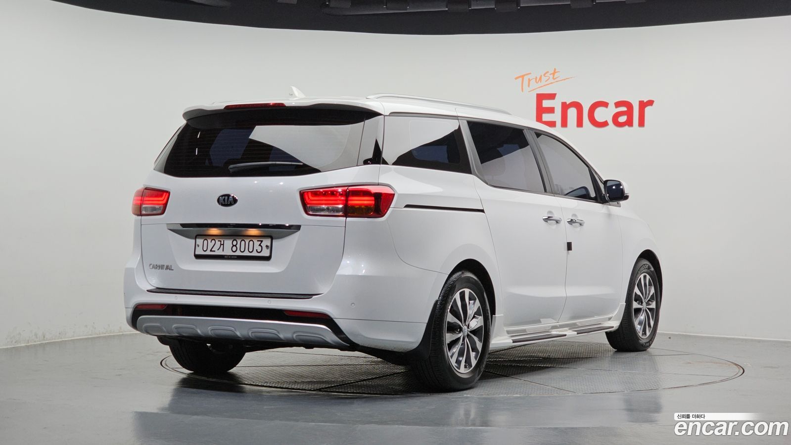 Kia Canival