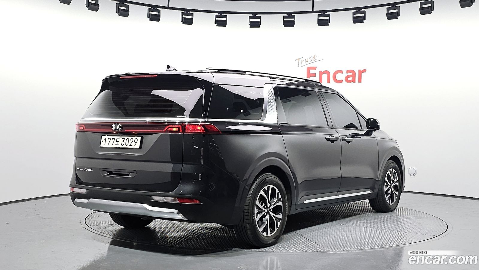 Kia Canival Mk4