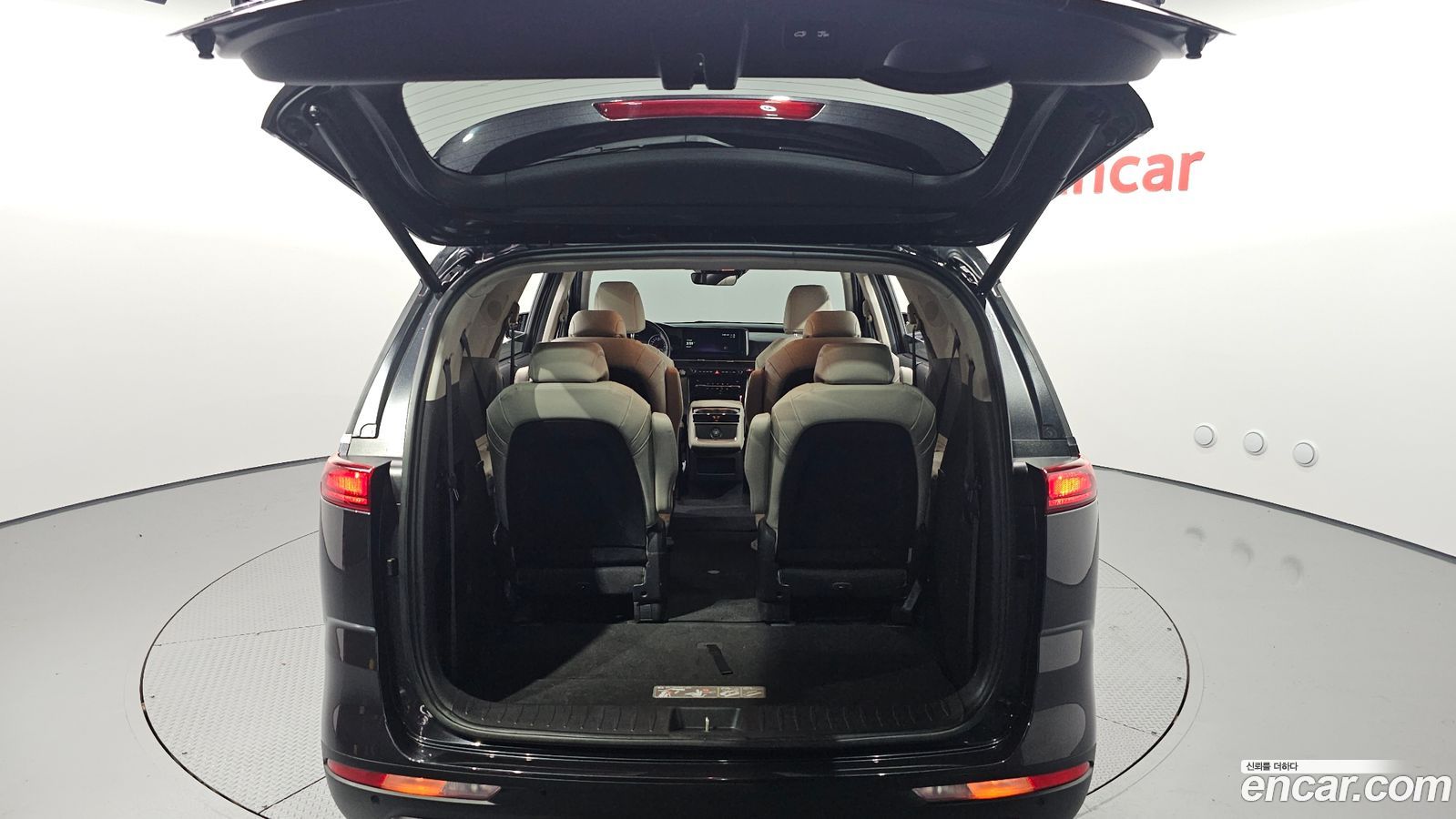 Kia Canival Mk4