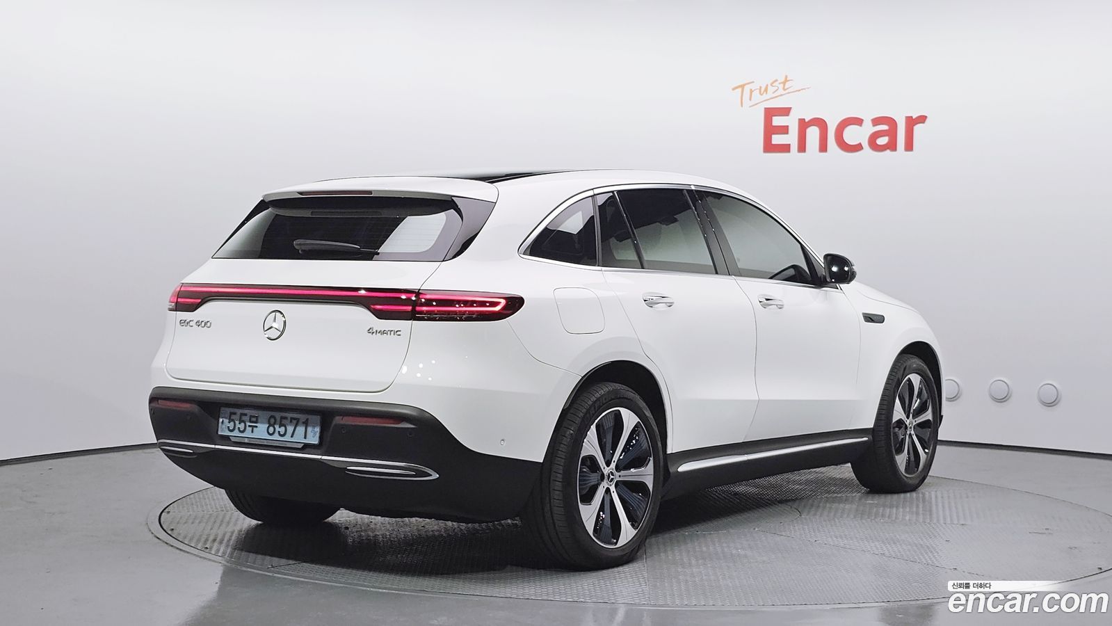 Mercedes-Benz EQC