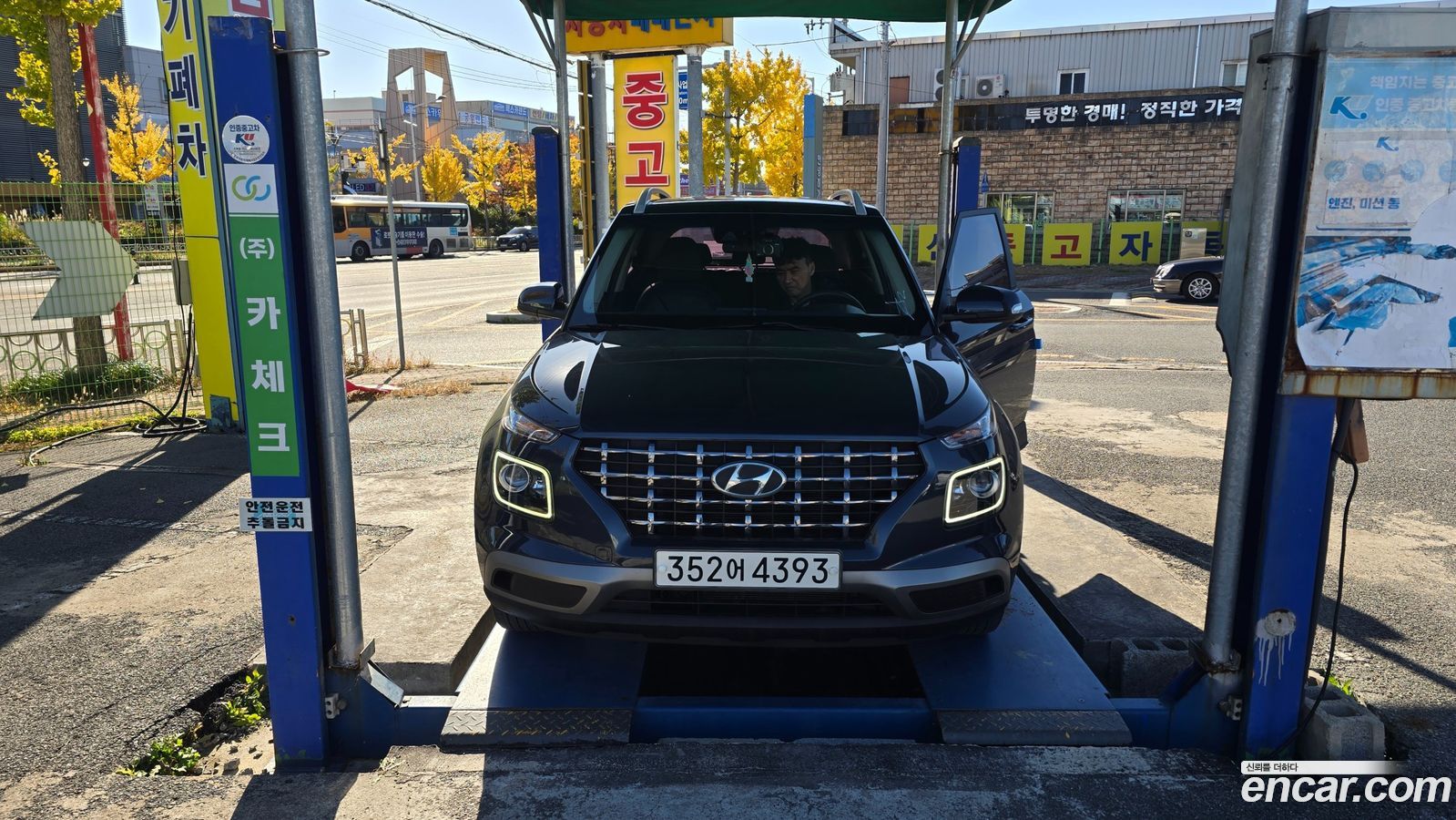 Hyundai Venue