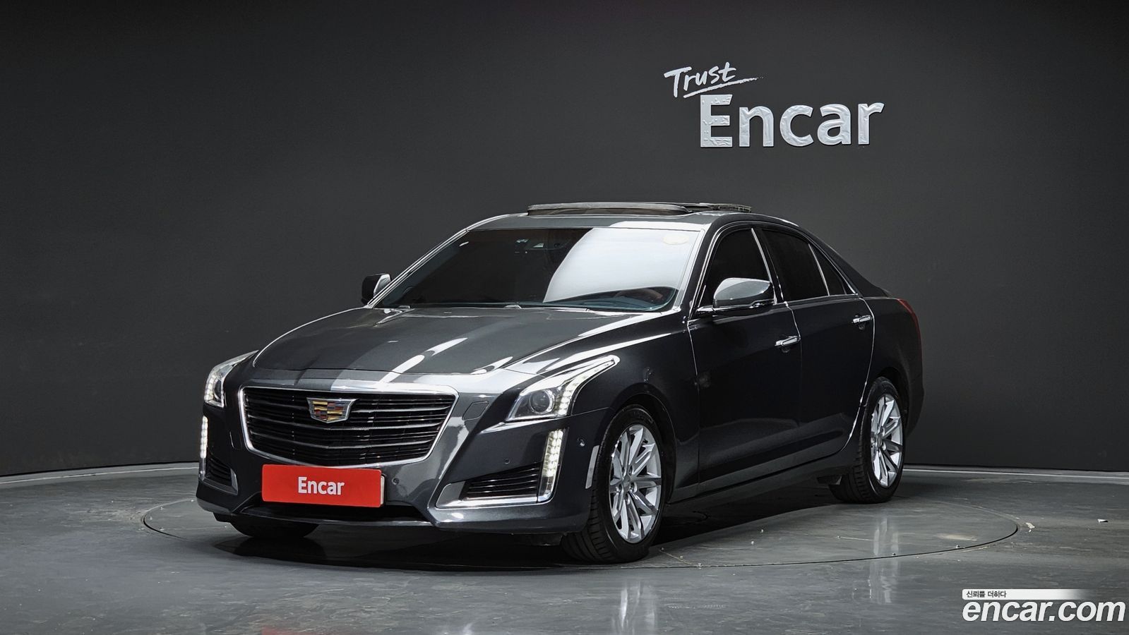 Cadillac CTS Mk3
