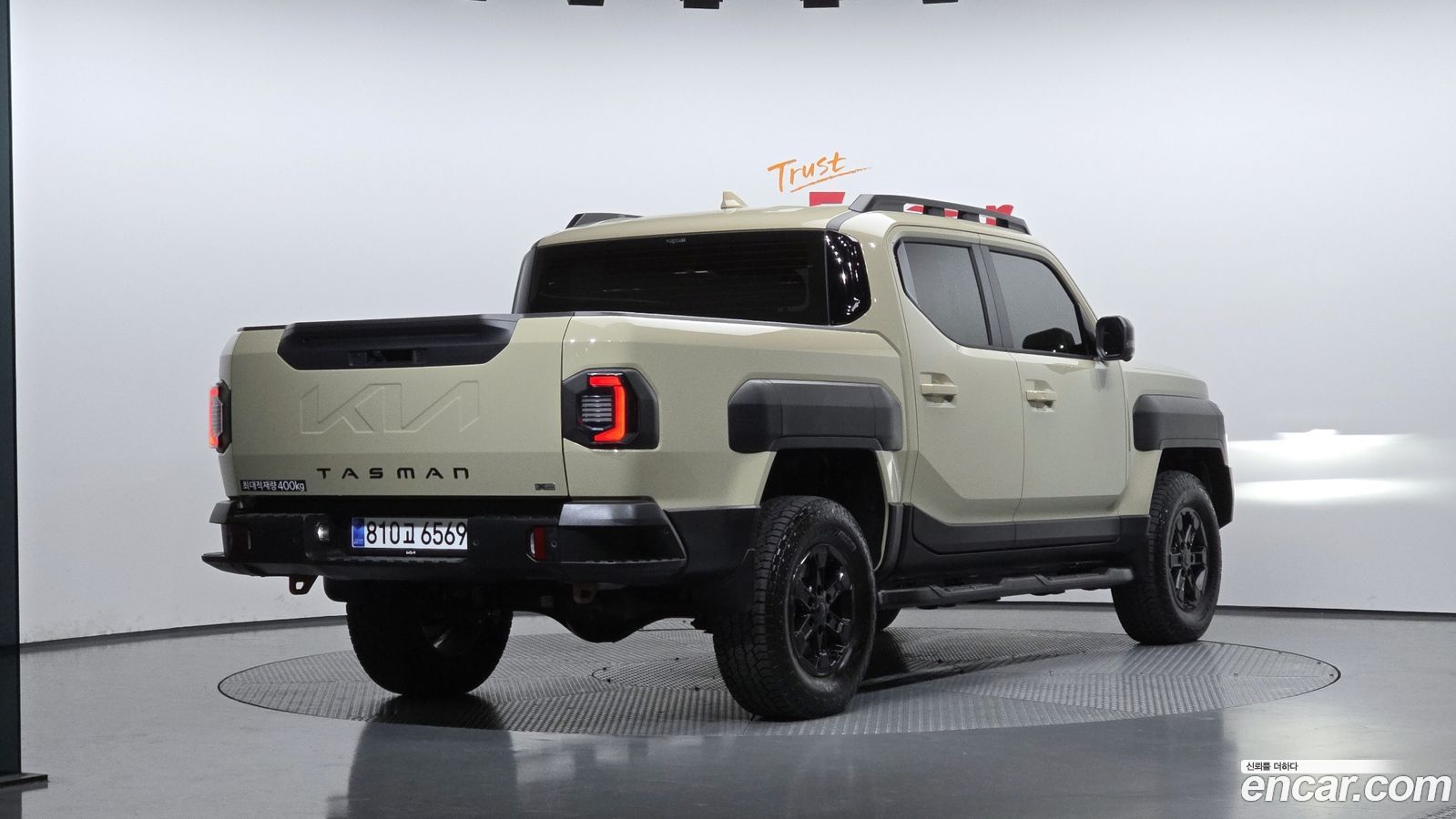 Kia Tasman