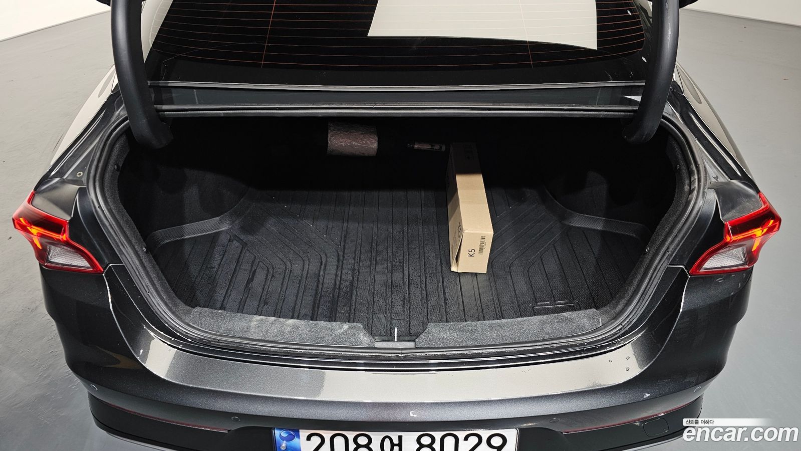 Kia K5 Mk3