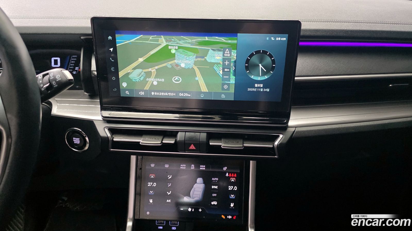 KG_Mobility_Ssangyong Torres