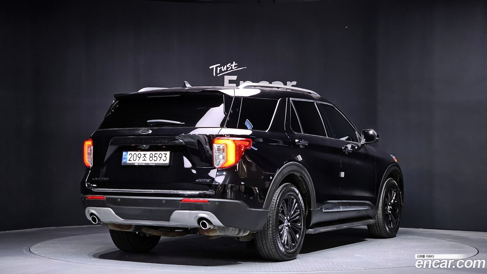 Ford Explorer Mk6
