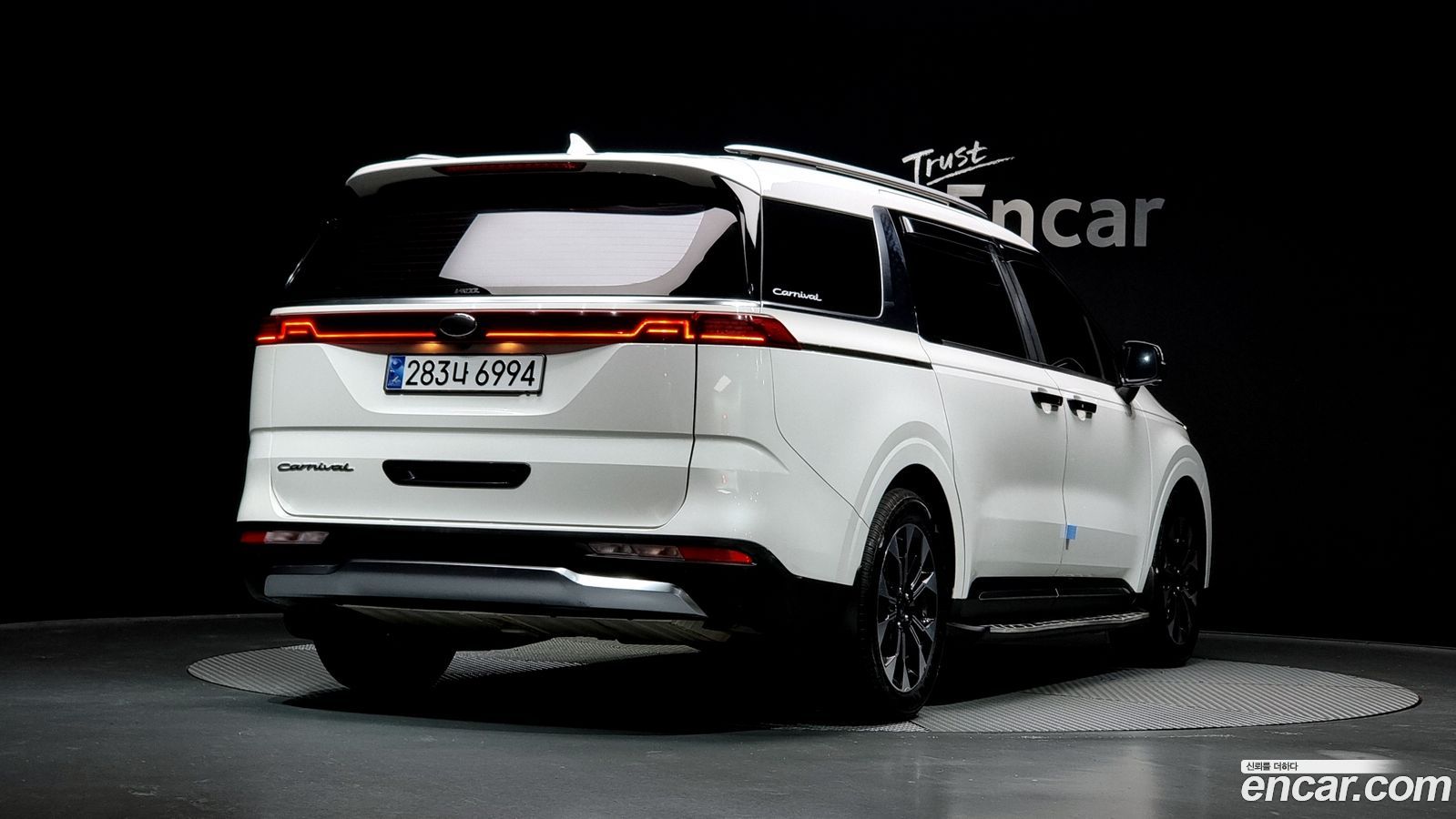 Kia Canival Mk4