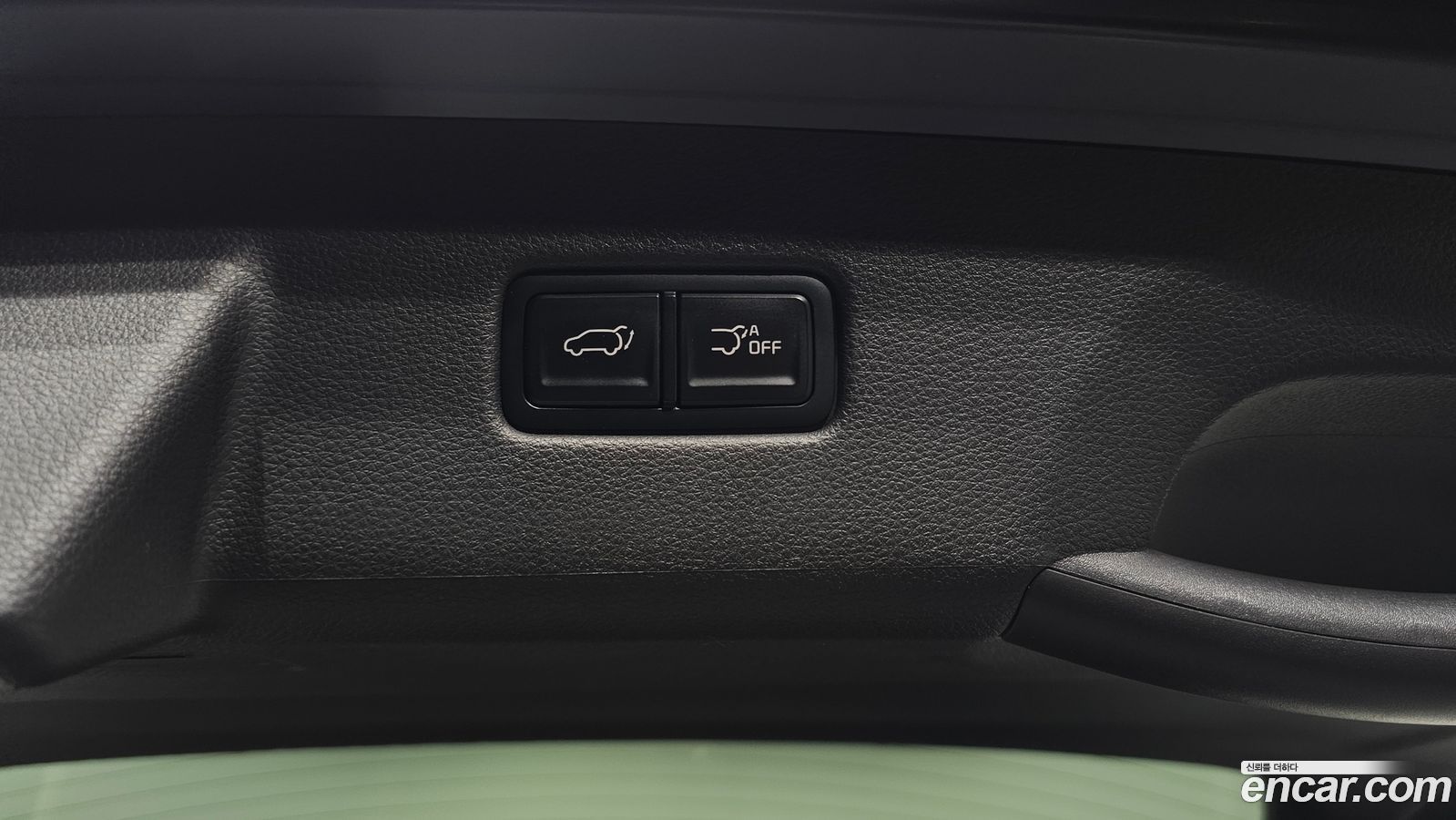 Kia Canival Mk4