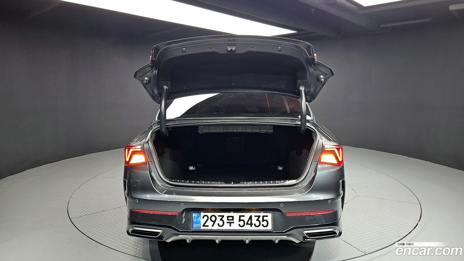 Kia K5 Mk3