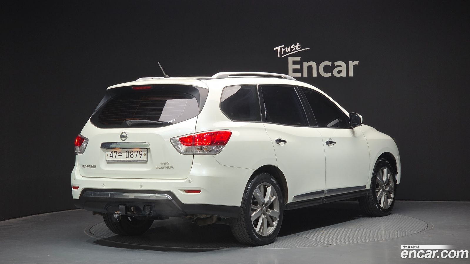 Nissan Pathfinder Mk4