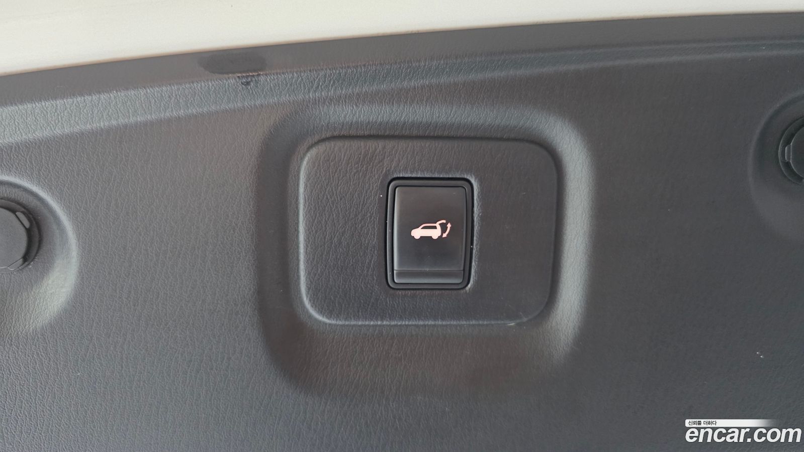 Nissan Pathfinder Mk4