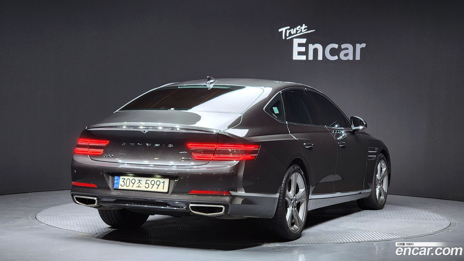 Genesis G80