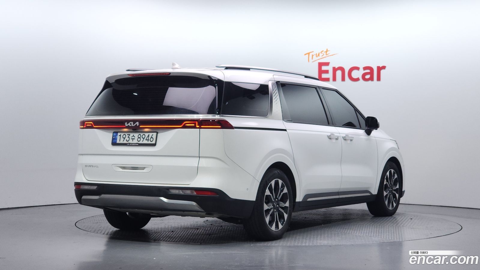 Kia Canival Mk4