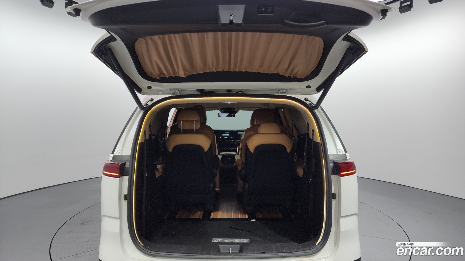 Kia Canival Mk4