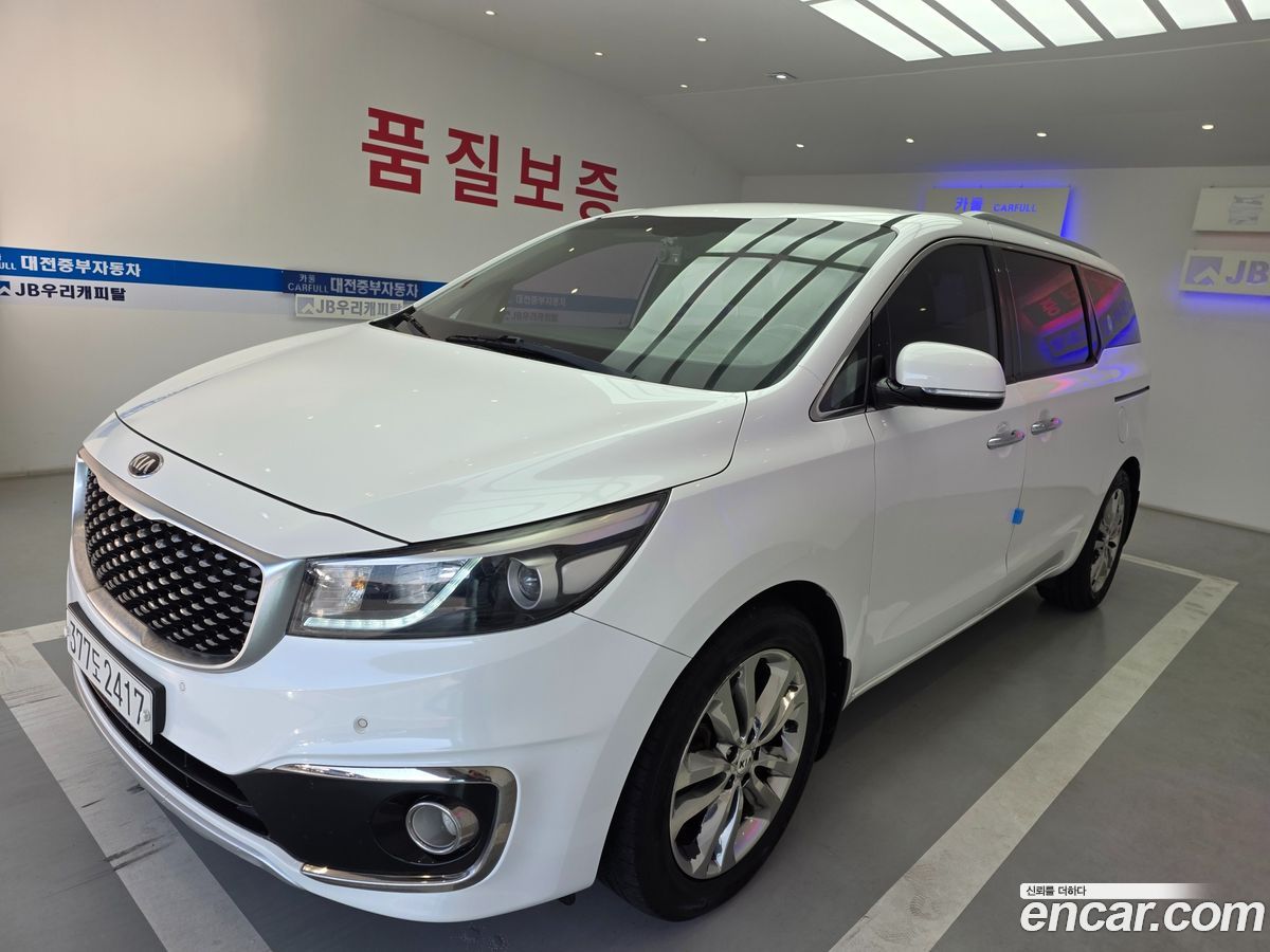 Kia Canival
