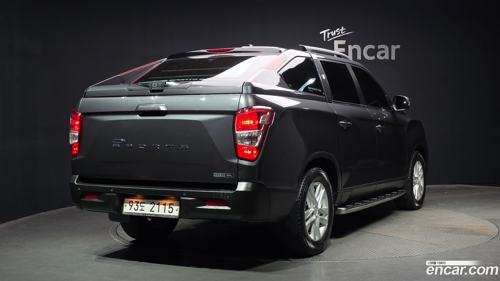 KG_Mobility_Ssangyong Rexton