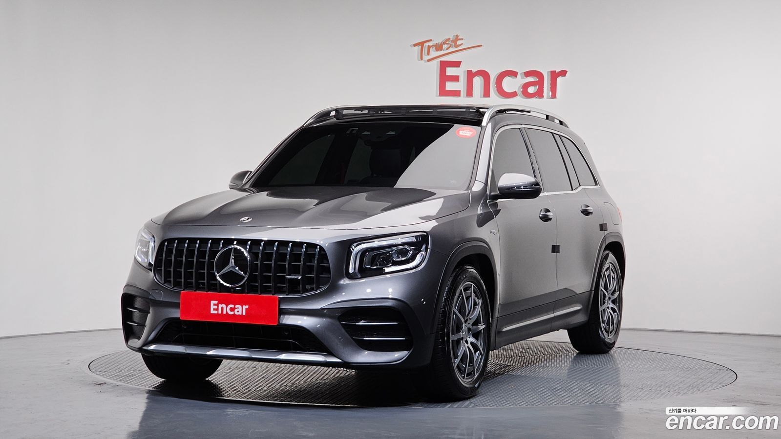 Mercedes-Benz GLB-Class