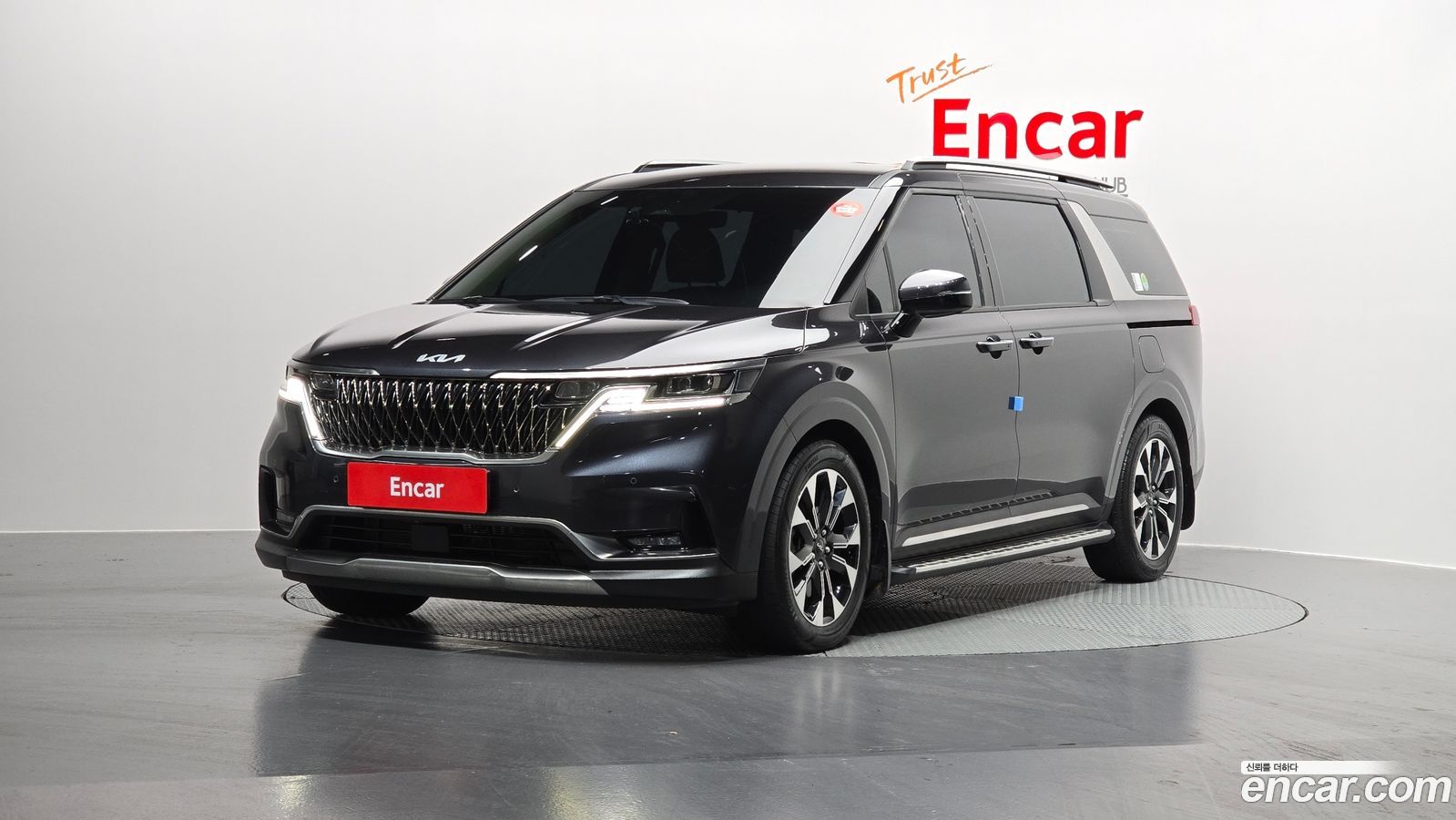 Kia Canival Mk4