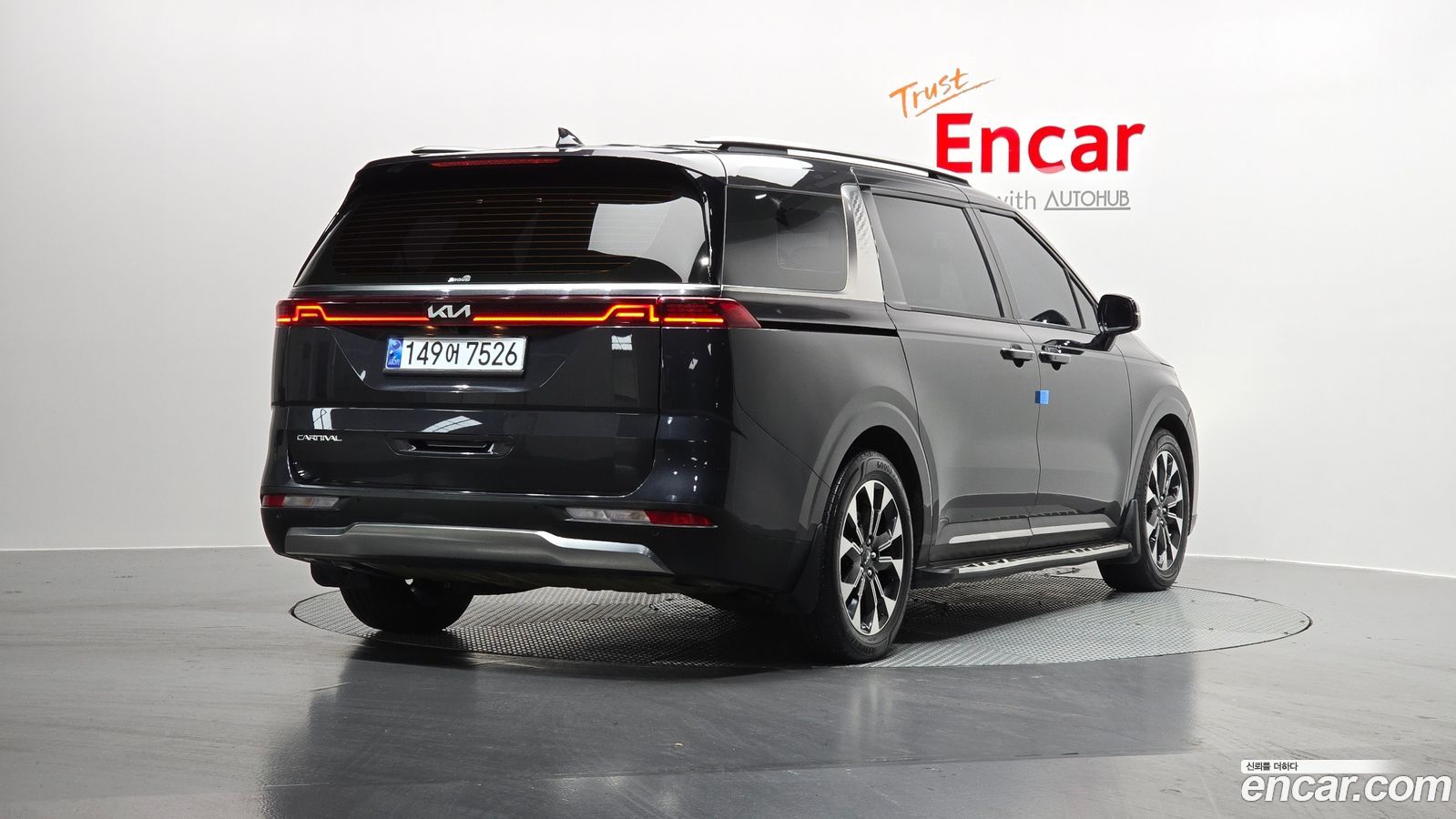 Kia Canival Mk4
