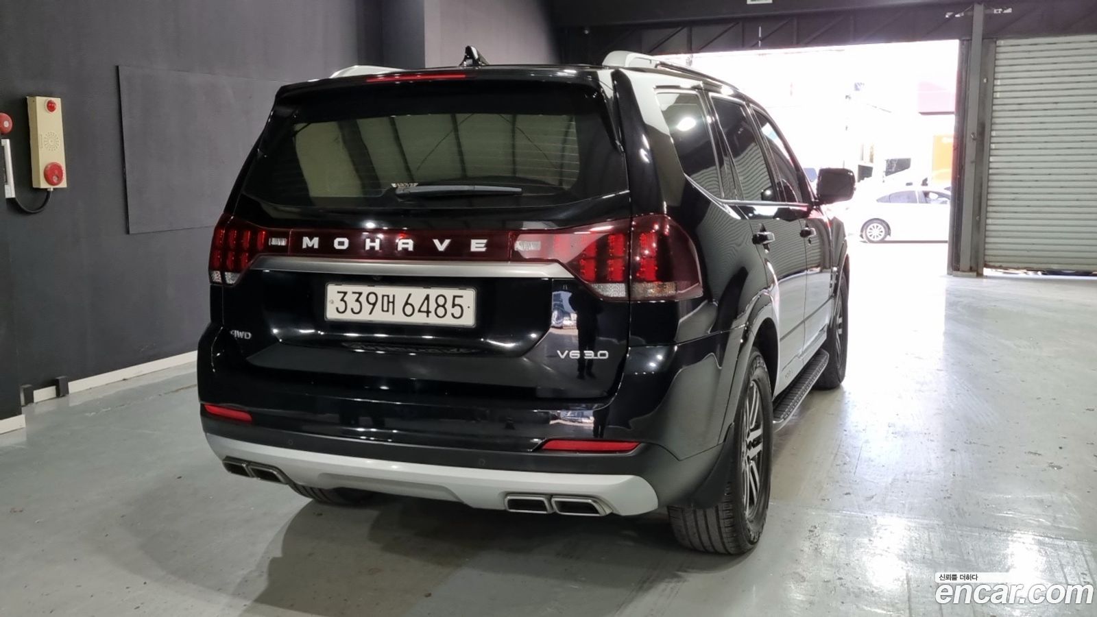Kia Mohave