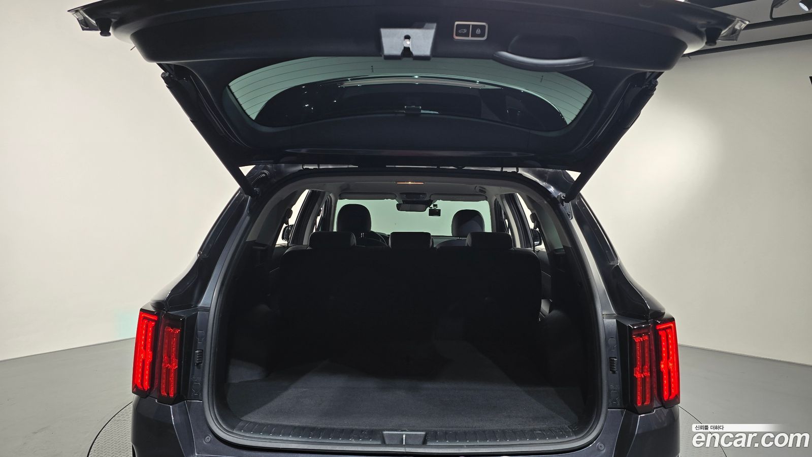 Kia Sorento Mk4
