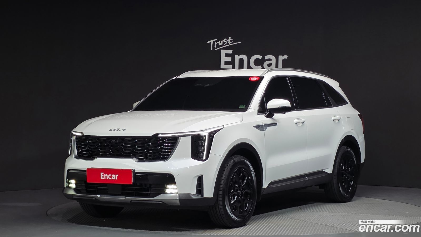 Kia Sorento Mk4