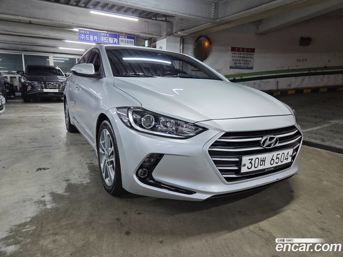 Hyundai AVANTE