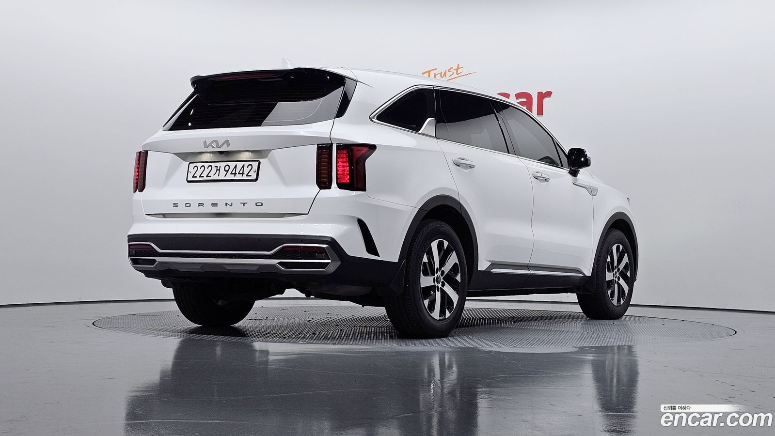 Kia Sorento Mk4