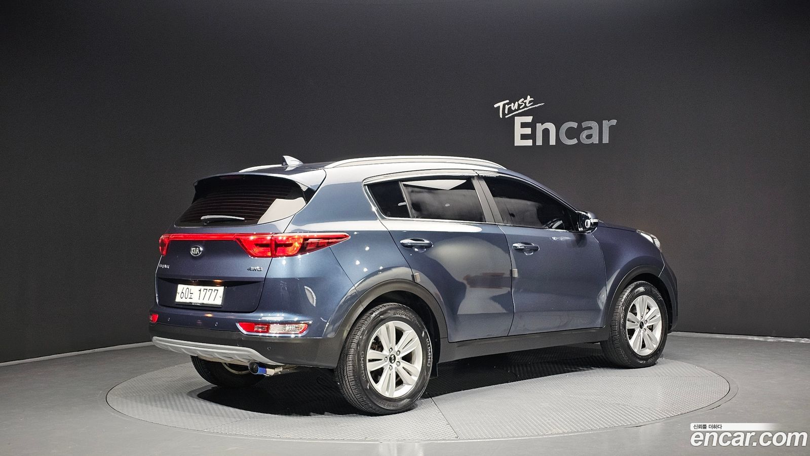 Kia Sportage Mk4