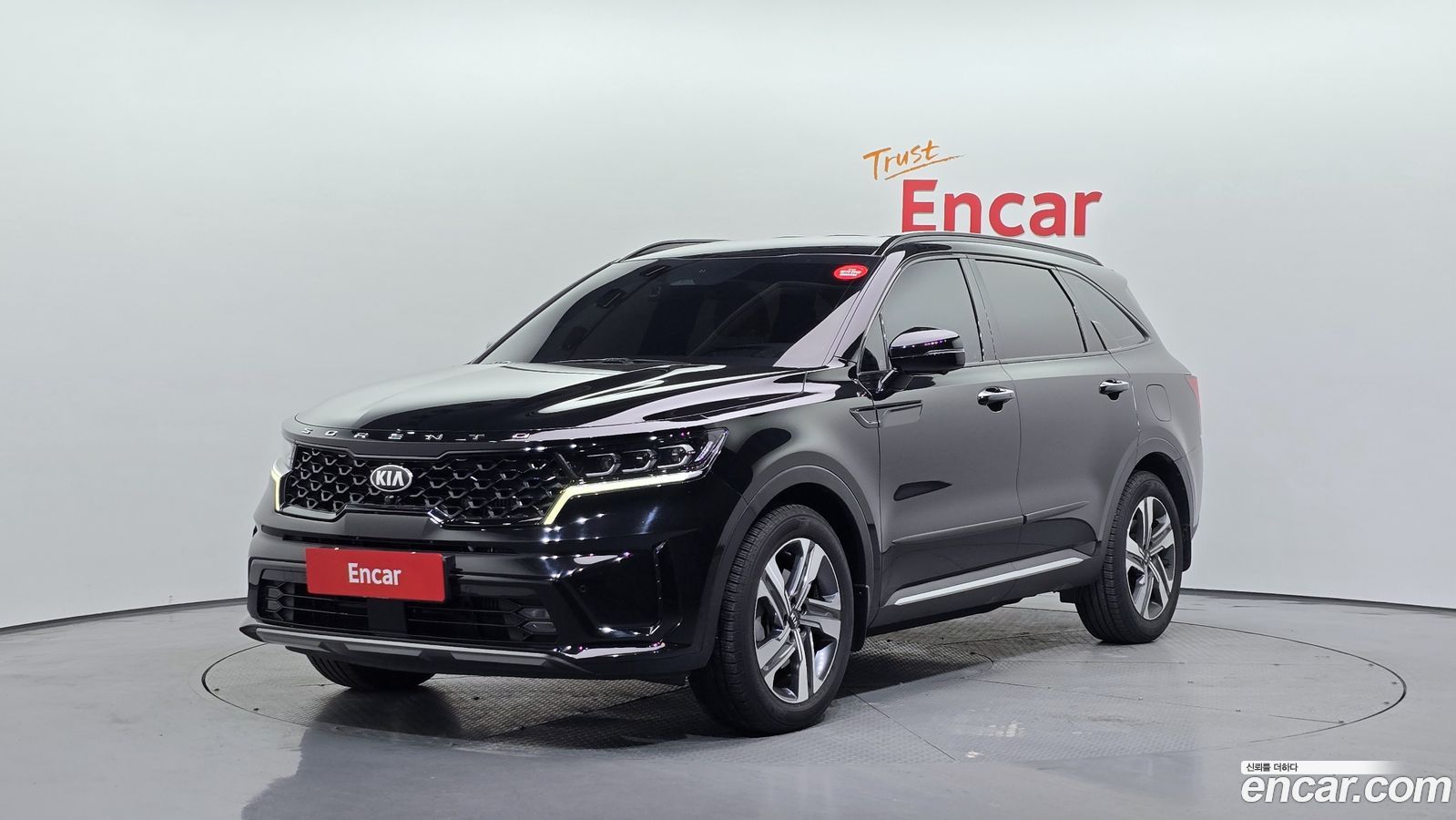 Kia Sorento Mk4