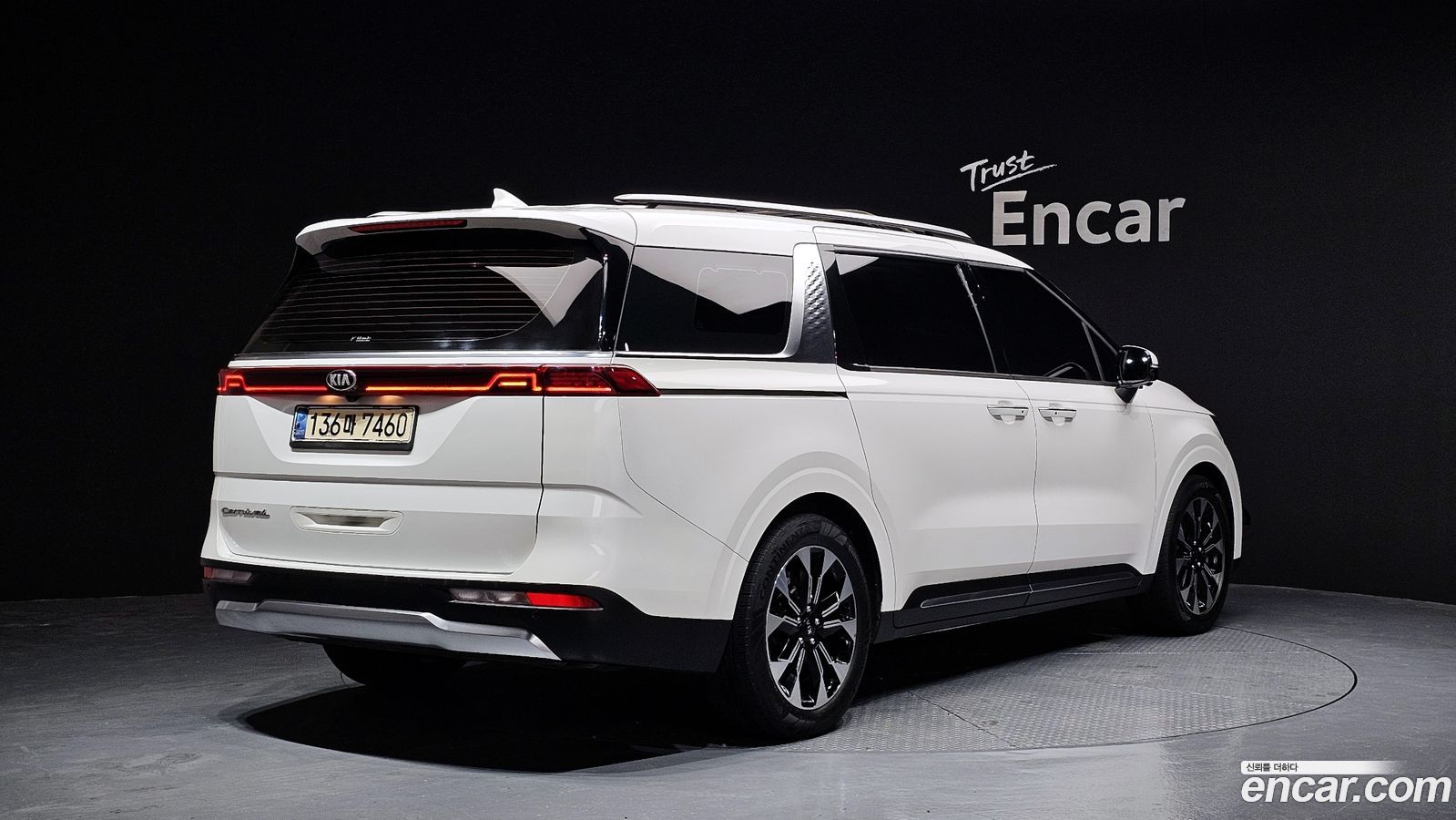 Kia Canival Mk4