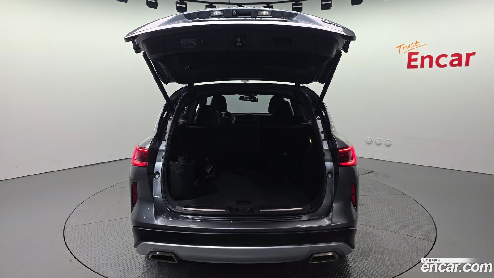 Infiniti QX50