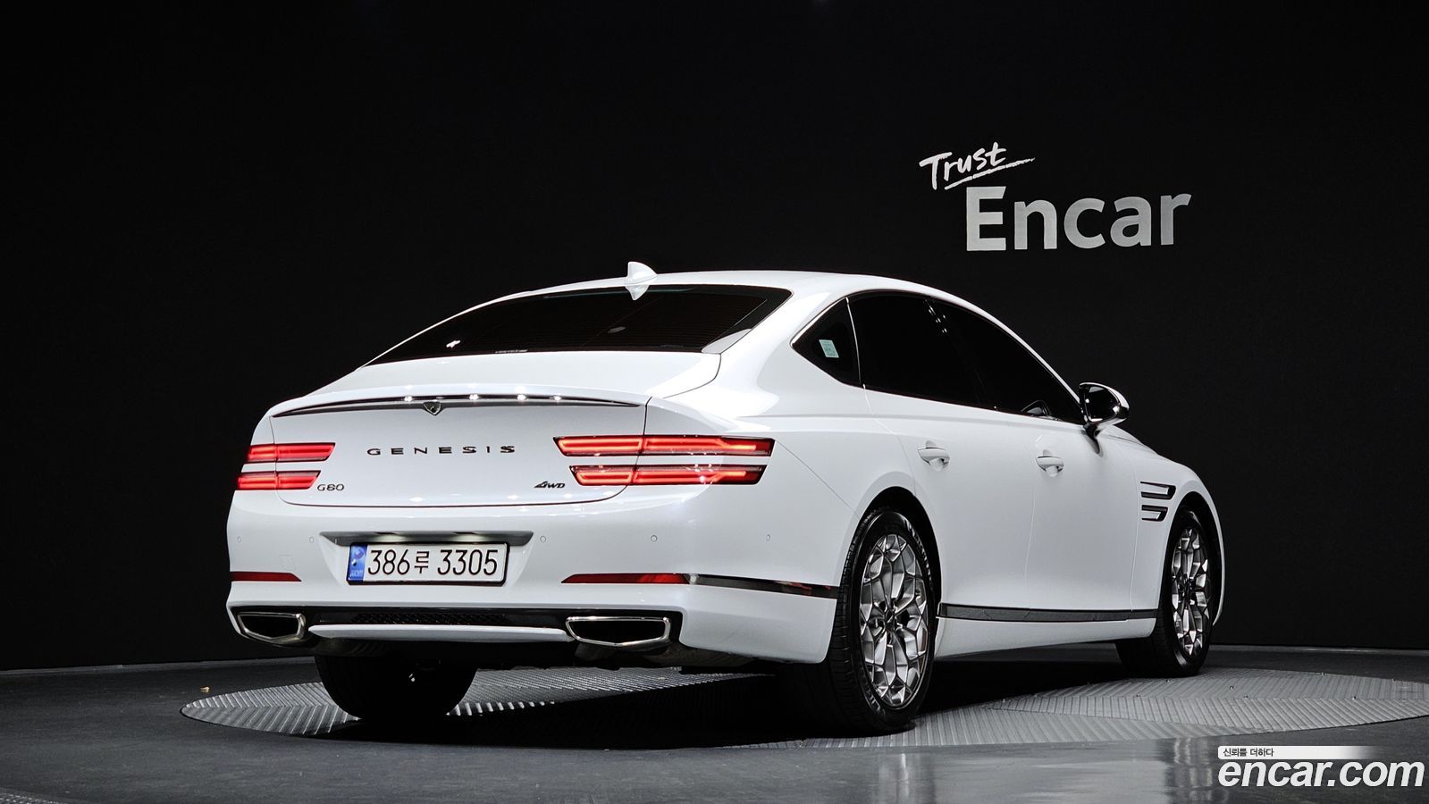 Genesis G80