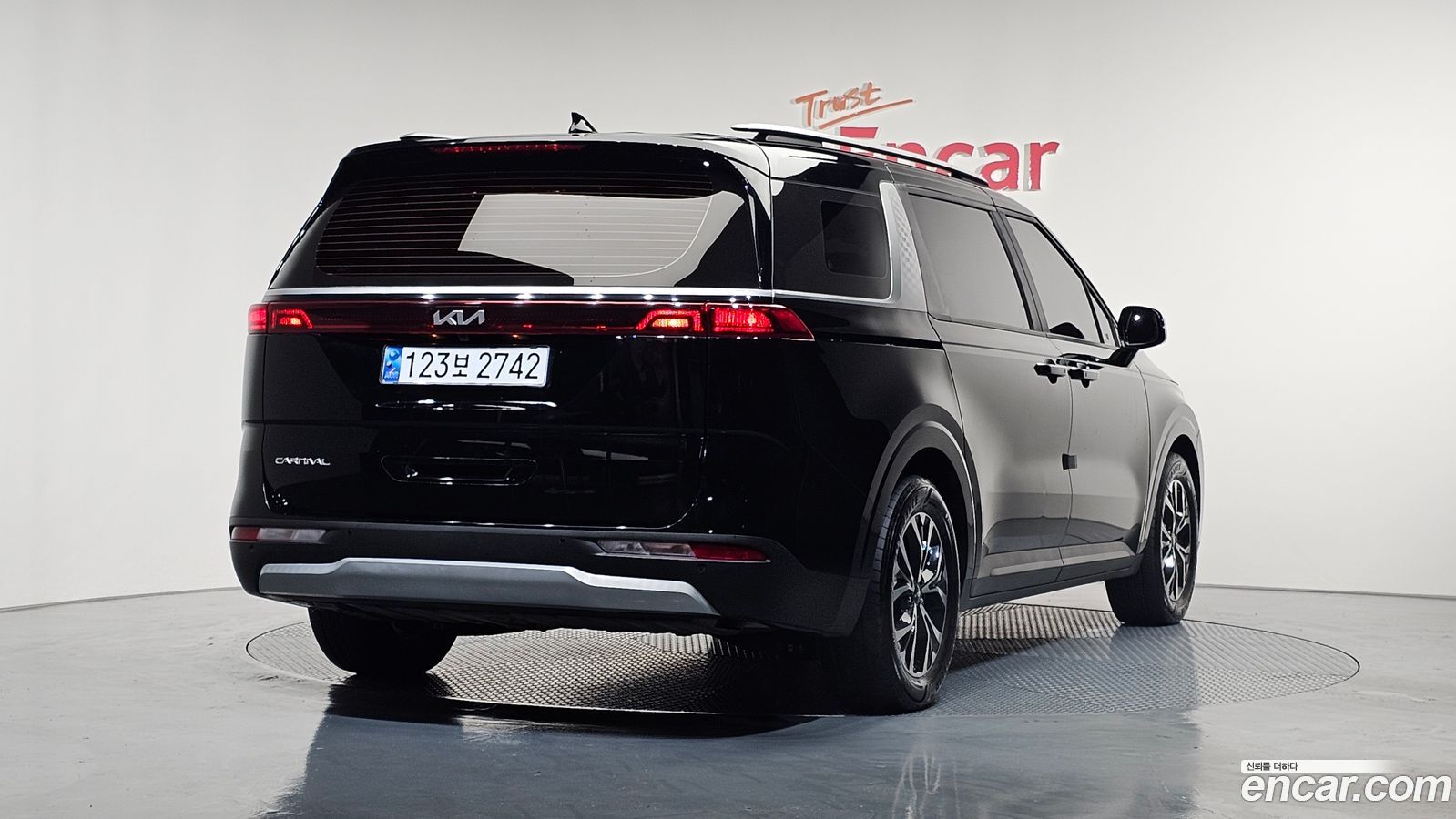 Kia Canival Mk4