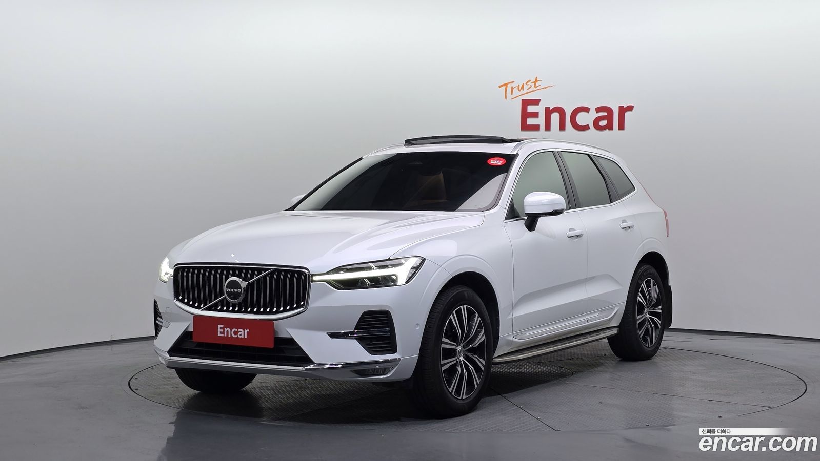 Volvo XC60 Mk2