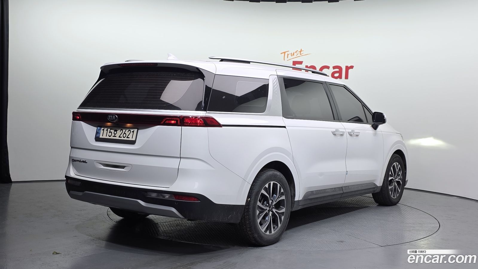 Kia Canival Mk4
