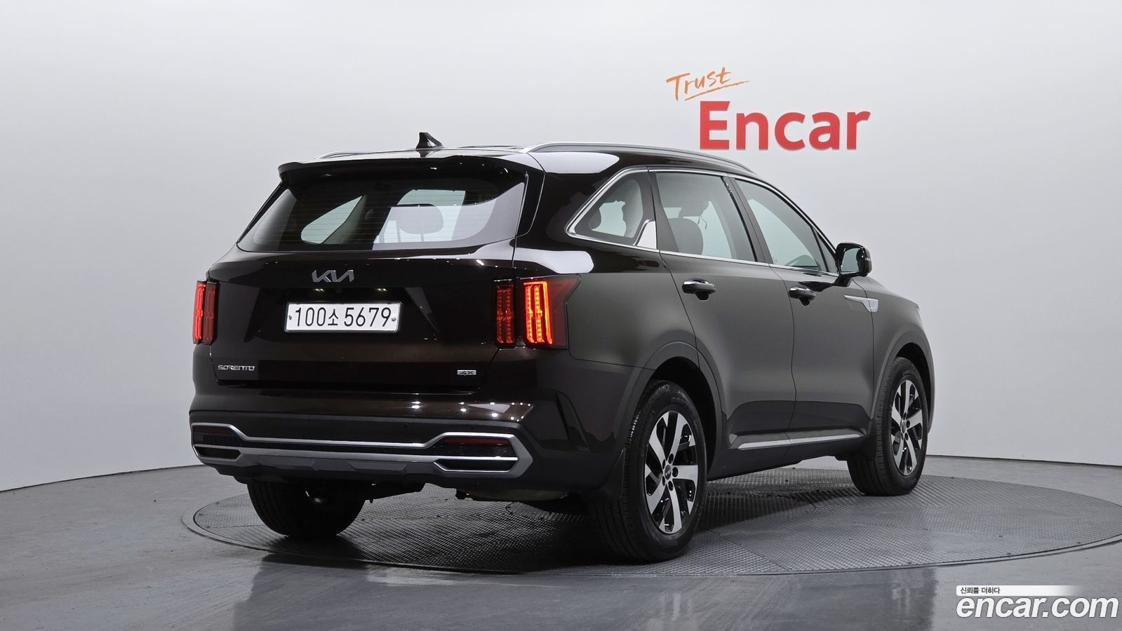 Kia Sorento Mk4