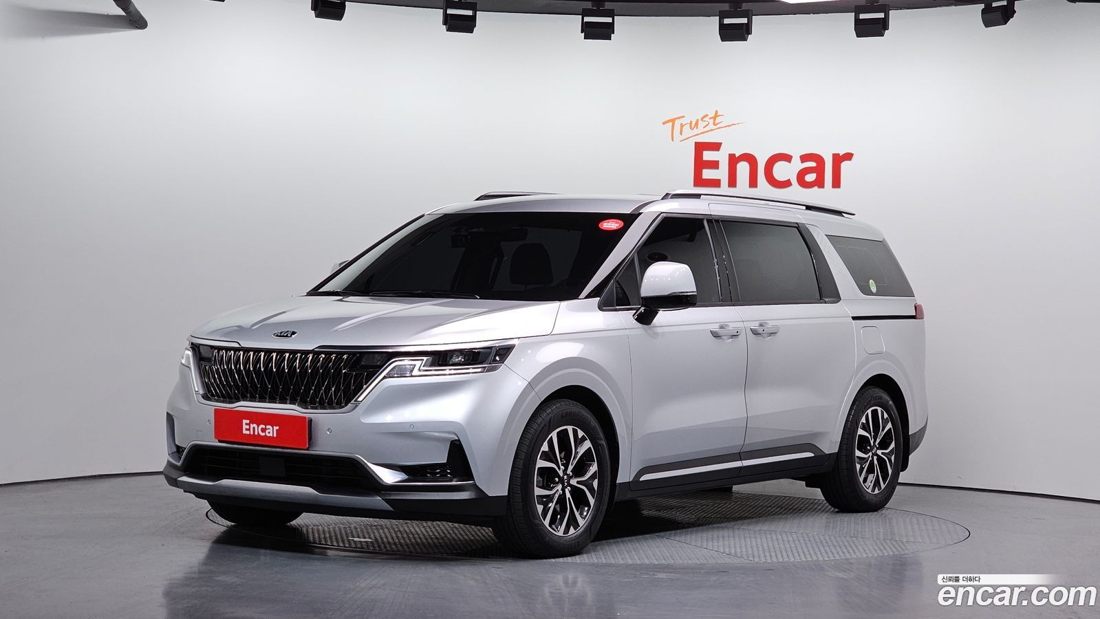 Kia Canival Mk4